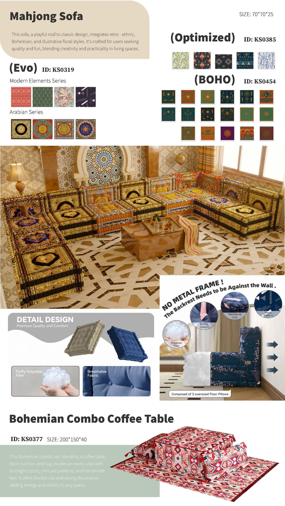 Mahjong Sofa: A Playful Fusion of Retro-Ethnic and Bohemian Style