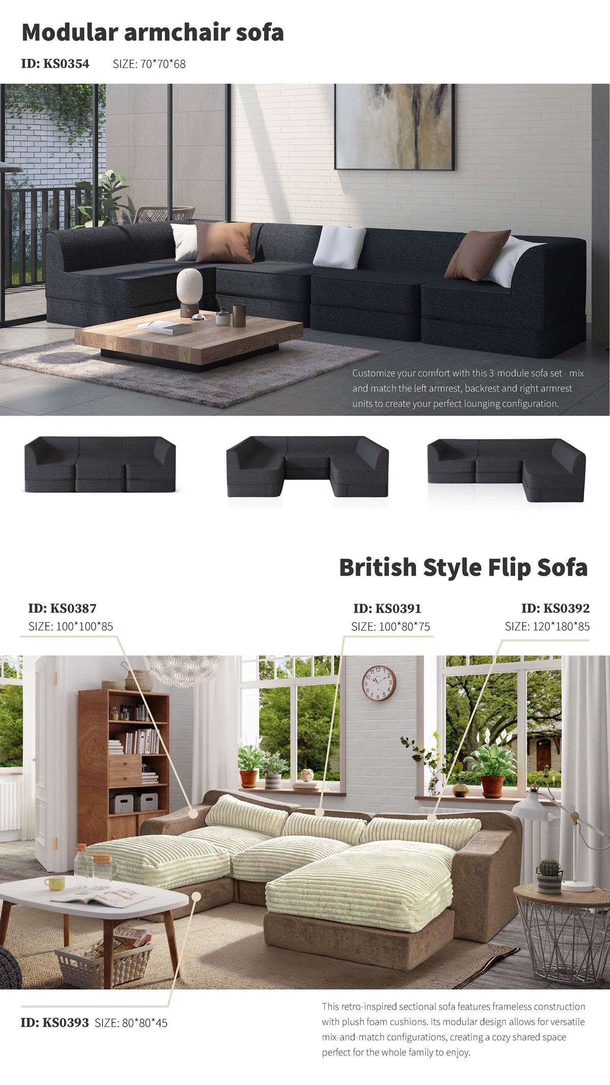 Customizable 3-Module British Style Flip Sofa